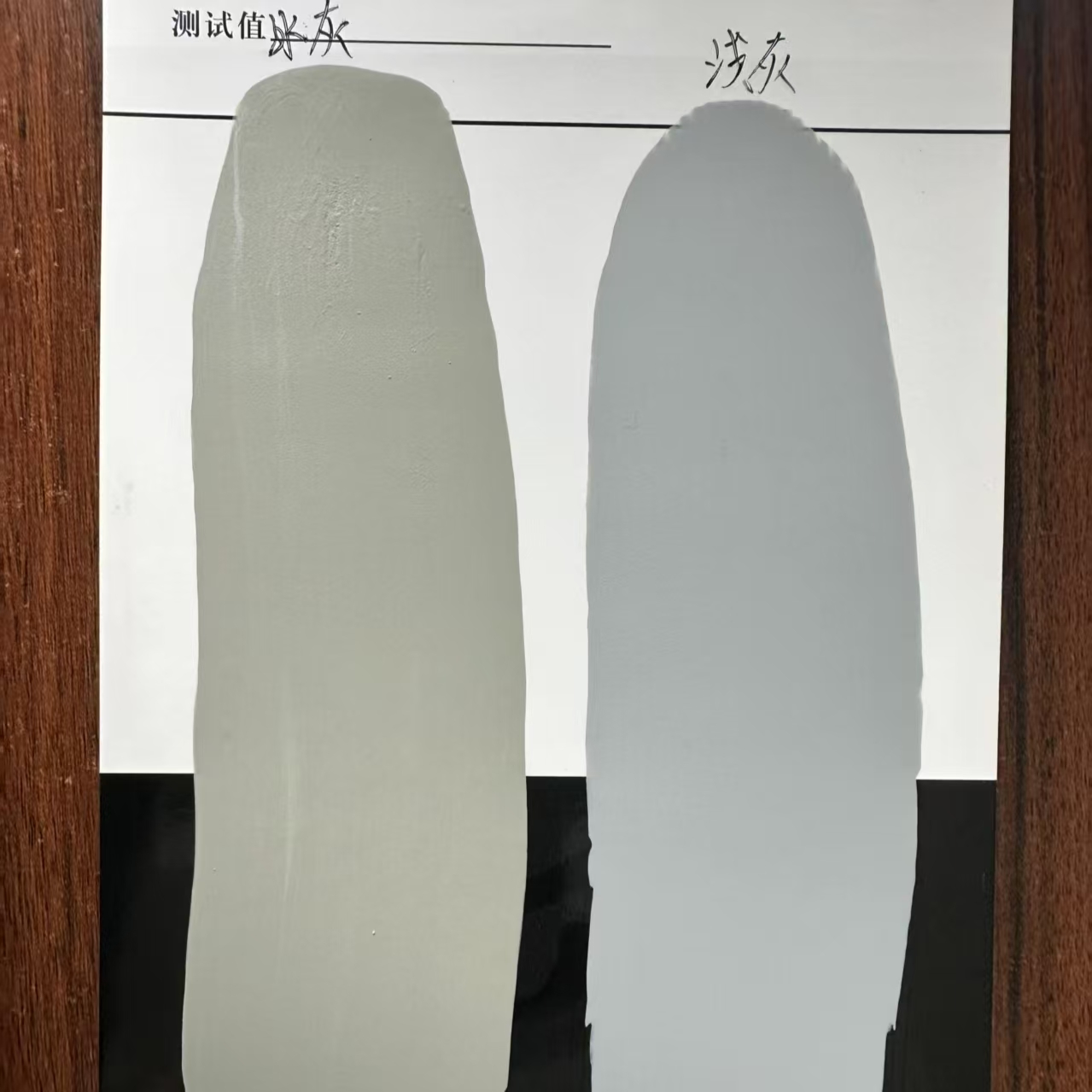 洛川水闸抗碳化耐磨涂料