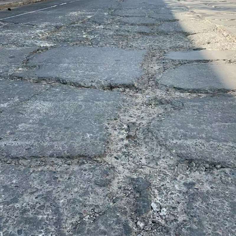 洛川路面起砂露石子修补料